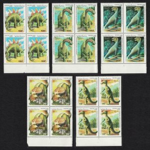 Laos Dinosaurs Prehistoric Animals 5v Blocks of 4 1995 MNH SC#1208-1212