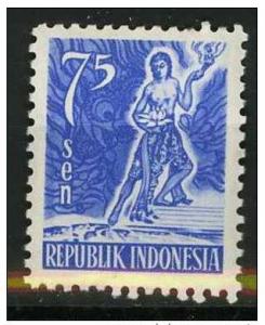 Indonesia 1951 - Scott 384 MH - 75s, Mythological Hero 