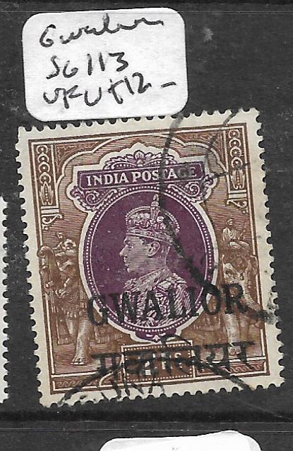 INDIA GWALIOR (P1505B) KGVI 2R  SG 113  VFU