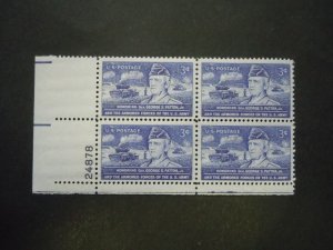 #1026 3c George Patton Plate Block #24878 LL MNH OG VF