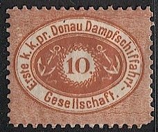 Austria DDSG Danube Steamship Co. Mint H, 10kr red brown VF, Forgery/Reprint