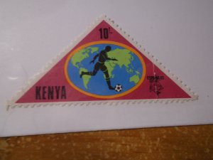 Kenya  #  228  no gum