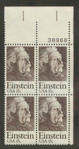 1774 MNH Plate Block