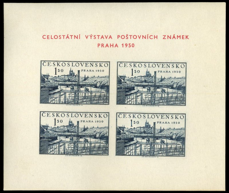 Czechoslovakia #434a Cat$40, 1950 1.50k imperf. souvenir sheet, never hinged