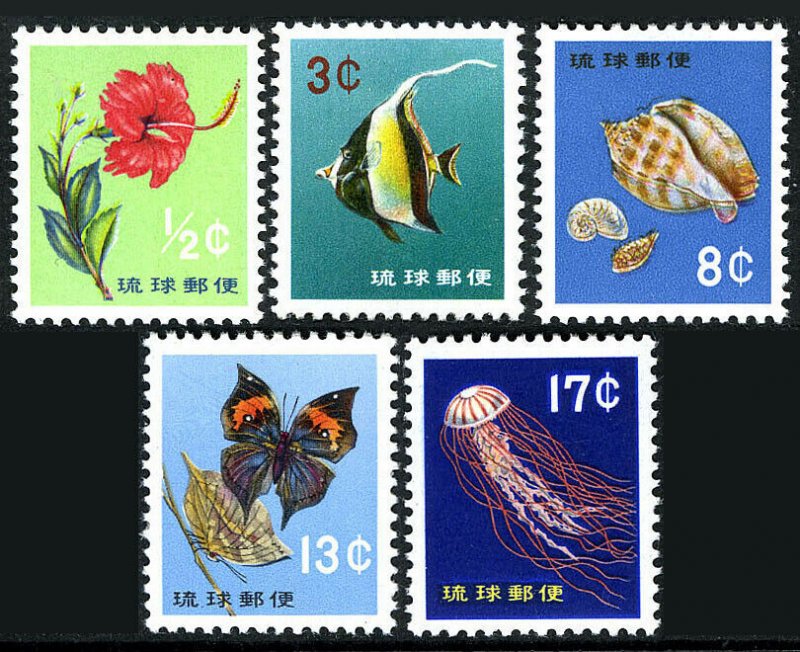 Ryukyu 76-80, MNH. Hibiscus, Fish, Sea shell, Butterfly, Jellyfish, 1960-1961