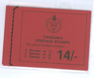 Tanzania #167/169-170  Single (Complete Set)