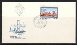 Hungary, Scott cat. B252. Flood issue. Aid Surtax. First day cover. ^