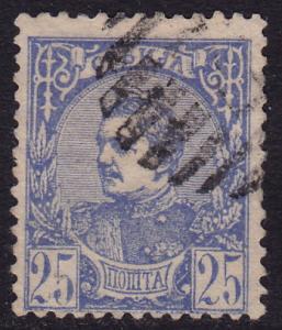 Serbia - 1880 - Scott #30 - used - King Milan