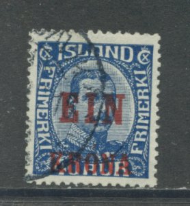 Iceland 150 Used