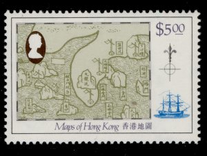 HONG KONG QEII SG457, $5 NH MINT.
