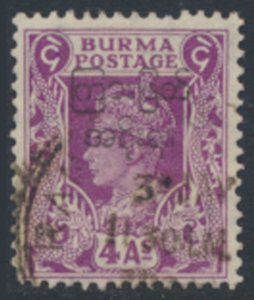 Burma  SC# 79 Used  Interim Govnmt  see details & scans 