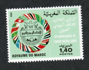 1982 - Morocco- The 30th Anniversary of Arab Postal Union - Flag - Set 1V.MNH** 