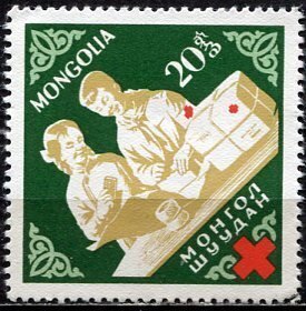 Mongolia; 1963; Sc. # 323; Used CTO Single Stamp