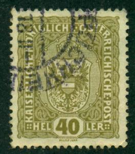 Austria 1916 #154 U SCV(2018)=$0.25