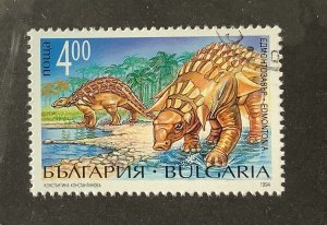 Bulgaria 1994 Scott 3820 used -  4 l, Dinosaurs,  Edmontonia