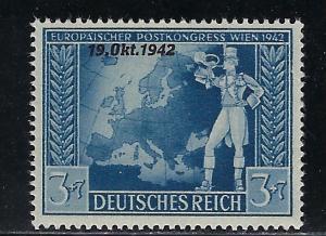 Germany Reich Scott # B212, mint nh