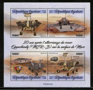 TOGO 2023 20th ANNIVERSARY OF THE LANDING OF MARS OPPORTUNITY ROVER SHT MINT NH