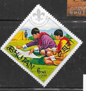 Bhutan #139  6nu  Boy Scouts (MNH) CV $2.00