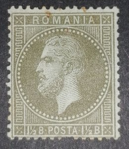 Romania 1 1/2b 1872 MH
