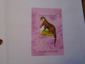 Guinea  #  1285  MNH