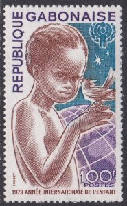 Gabon Sc #431 MNH