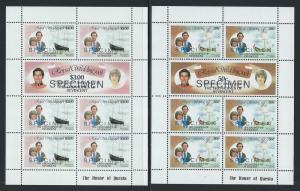 ST. VINCENT GRENADINES SC# 209-14 F-VF MNH 1981 Specimen ...