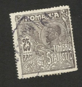 ROMANIA - USED - REVENUE STAMP,  25 BANI