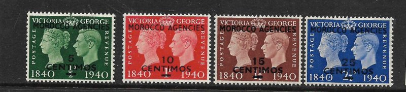 BRITISH OFFICES IN MOROCCO, 89-92, MNH, VICTORIA & GEORGE SURCHD