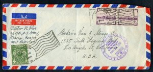 Pakistan 1958 Airmail Cover Lalam USA Army Base To los Angeles california