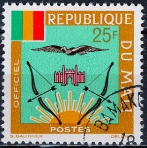 Mali; 1964: Sc. # O17: Used CTO Single Stamp