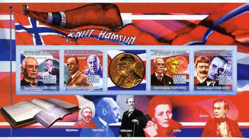 Guinea - Conakry 2009 Knut Hamsun perf sheetlet containin...