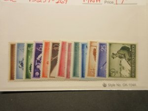 GERMANY  Scott  B257-B269  set  MINT NEVER HINGED  LotH  Cat $17