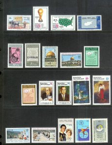 TURKISH CYPRUS (144) Different Stamps ALL Mint Never Hinged