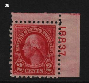 1924 Sc 583 MHR plate number single, Hebert CV $20