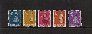 Netherlands Scott # B321-325  Mint **