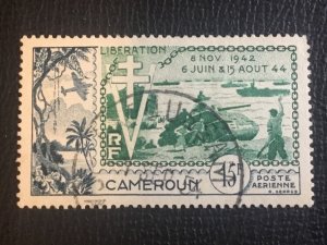 ICOLLECTZONE  Cameroon C32 VF used