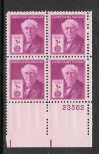 #945 MNH Plate Block