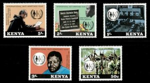 Kenya 1978 - International Anti-Apartheid Year - Set of 5v - Scott 132-36 - MNH