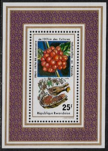 Rwanda #640 MNH S/Sheet - Flowers - Coffee Beans