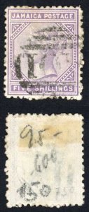 Jamaica SG15 5/- Lilac Wmk Crown CC Perf 12.5   Cat 170 Pounds