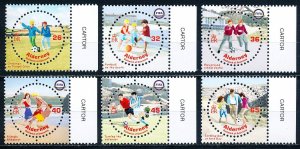 Alderney #227-232  Set of 6 MNH