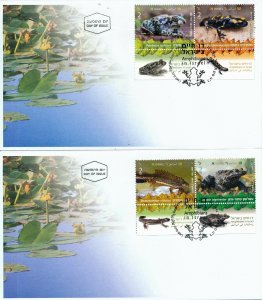 ISRAEL 2014  FAUNA AMPHIBIANS IN ISRAEL SET OF 2 FDC's 