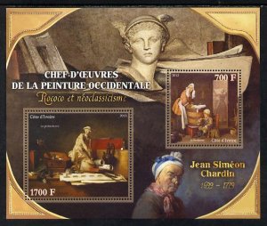 IVORY COAST - 2013 - Jean Simeon Chardin - Perf 2v Sheet - MNH - Private Issue