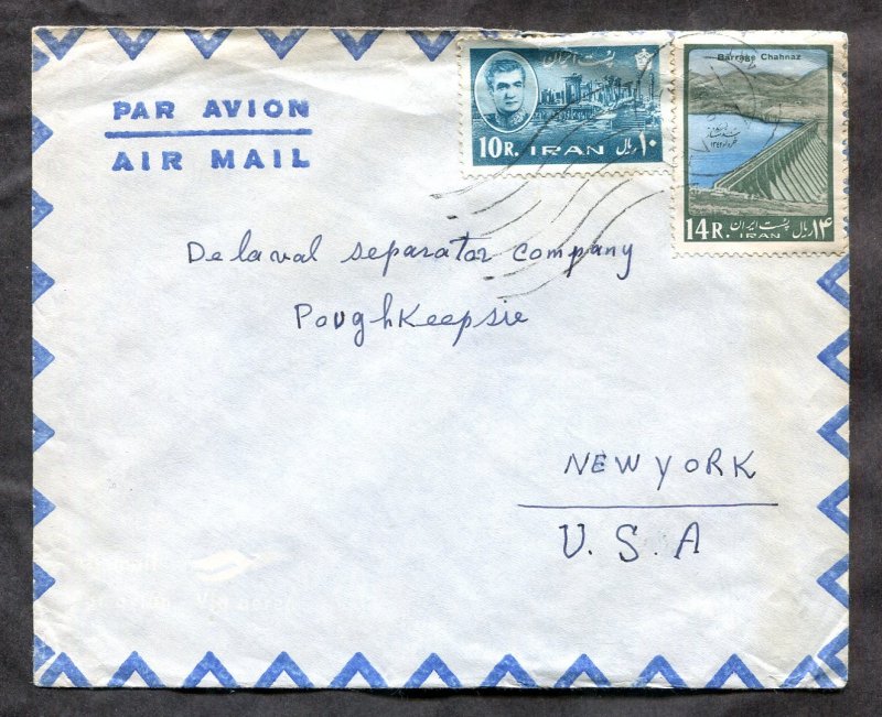 d376 - IRAN 1963 Airmail Cover to USA