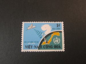 Vietnam 1973 Sc 447 set MNH