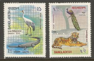 BANGLADESH 247-248  MINT HINGED, DACCA ZOO