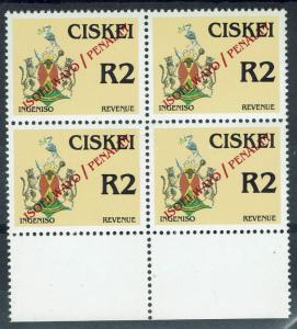 CISKEI C1988 ARMS REVENUE PENALTY R2 MNH ** BLOCK