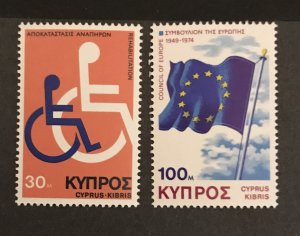 Cyprus 1975 #432-33, MNH, CV $.85