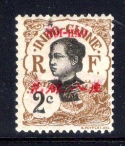 French Offices in China (Hoi Hao) #49, mint hinged,