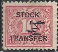 US RD5 (used) 10¢ stock transfer, car rose, perf. 11 (1918)